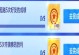 跑跑手游狮子攻略（掌握关键技巧，无敌战胜对手）