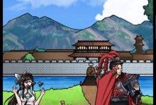 《拆散情侣大作战9》第29关攻略指南（教你轻松通过第29关，独占游戏胜利！）