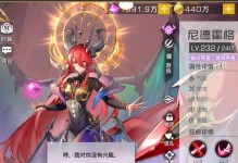 《回合制手游推荐卡牌攻略大全》（掌握卡牌游戏的绝佳攻略方法，让你成为无敌玩家！）