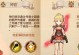 《以风之大陆手游宠物加点攻略》（如何合理分配宠物加点提升战斗实力）