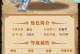 少年赵子龙手游攻略（掌握战术，登峰造极！）