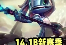 阿卡丽端游天赋出装攻略（揭秘阿卡丽如何选择最佳天赋与出装）
