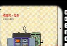 《以卧室逃脱3攻略24》（发现隐秘线索，成功逃脱！）