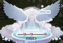 RO攻略（成为仙境传说RO世界的顶级冒险者，揭秘游戏中的最强攻略！）