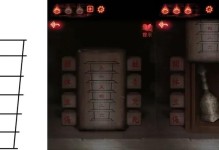 《以死无对证2》第五关通关攻略（在这个谜题中寻找线索与答案，挑战你的逻辑思维和智商！）