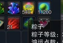 诛仙3天墟副本攻略（天墟副本攻略详解，助你成为真正的修仙高手）