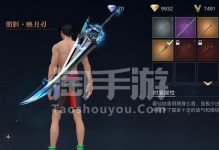 新盗墓笔记手游戒指攻略（挑战自我，获得无限力量！）