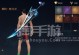 新盗墓笔记手游戒指攻略（挑战自我，获得无限力量！）