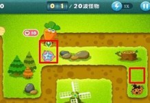 突破极限（一起解密最具挑战性的游戏关卡，掌握突破之道！）