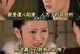 《王者归来，征服天下！以风流王爷手游攻略为主题》（揭秘最强攻略，成为真正的王者！）