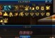 《DNF》游戏狂战士技能选择攻略（打造无敌战士必看，技能点配点详解！）