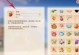 摩尔庄园手游（摩尔庄园手游玩家必备，为你揭开蓝莓彩羽汤的独家配方！）