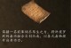 《寻找高级避毒术NPC位置一览》（探索侠客避毒术中的高级技能及NPC位置分布）