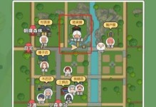 《小森生活疲劳值降低攻略》（15个方法帮你打破游戏疲劳）