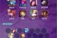 《云顶之弈》10.12必杀吃鸡阵容（掌握这些阵容，让你轻松获得吃鸡胜利）