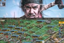 手游攻城教程攻略大揭秘（成为攻城高手的必备秘籍，让你无往而不利！）