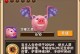 探秘风之旅团黑市（打造属于自己的财富帝国）