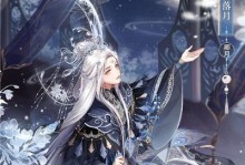 《墨魂王维——传奇诗人在游戏中的新生》（探秘墨魂王维的人物资料、立绘介绍及游戏角色设计）