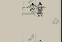 《以暴走大侠绝学笔录》（揭秘《以暴走大侠绝学笔录》的获取方法，助你在游戏中脱颖而出）