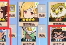 弹射世界节奏榜排名一览，谁是最强角色？（以游戏为主的角色排行榜汇总，看看你喜欢的角色有没有上榜！）