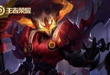 虞姬s7出装打法攻略（打造完美输出机器，让虞姬成为战场上的终结者！）