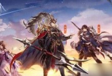 手游三个国搭配攻略（探索三个国家的角色组合，制定最佳战略！）