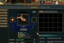 问道端游升级攻略（成为问道大神的关键技巧和策略，让你轻松升级）