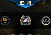 《自由之战老版亚瑟出装攻略》（打造无敌中单，征战峡谷第一步）
