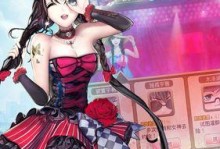 手游后宫学院攻略（掌握攻略技巧，征服众美女，一统校园江山）