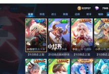 《舞动红颜，以貂蝉武则天出装攻略》（在游戏中尽情展现女性魅力与力量！）
