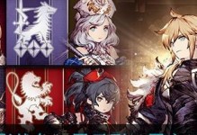 《FFBE幻影战争》兵员养成技巧（如何提升兵员实力，打造最强阵容？）
