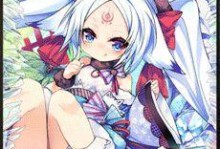 《山海战记新春攻略》