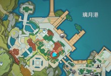 《原神》探秘开启石碑洞窟之八块石碑位置攻略（全面指南，轻松找到八块石碑，开启石碑洞窟）