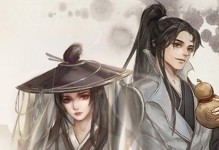《烟雨江湖》归元剑意碎片获取攻略（轻松获得归元剑意碎片，让你在烟雨江湖里游刃有余！）