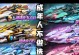揭秘末日裁决手游攻略（掌握关键要素，成为无敌统治者！）