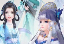 《云裳羽衣宣纸获取攻略》（打造属于你的神器道具，让你在游戏中无往不胜）
