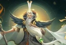周庄超肉出装铭文攻略最新解析（打造无敌坦克！周庄超肉出装铭文攻略全解析）