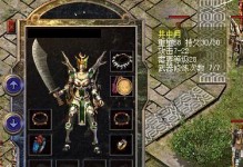 英雄儿女手游攻略（1个）