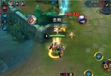 王者荣耀黄忠上分必备阵容（黄忠上分套路分享，打出高胜率！）