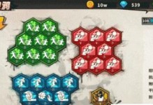 CF手游小白攻略（游戏技巧、装备选择与团队合作的关键）