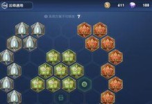 如何快速获取王者荣耀铭文？（游戏内外多种方法为你解锁铭文）