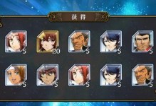 《梦幻模拟战手游》英雄升阶攻略（轻松升阶，提升实力！）