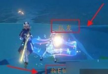 原神琴（打造纯净无暇的琴主DPS，掌握元素天赋配合）