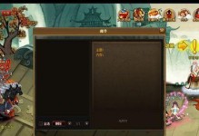 寻侠手游攻略（打造最强侠客团队，征战武林至尊）