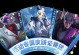 王者荣耀限定皮肤签到活动攻略（轻松签到，领取珍稀皮肤！）