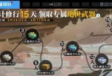 掌中进化，一人之下手游装备材料一览（手把手教你如何升级装备，进阶之路不再难！）
