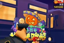 玩转地铁跑酷，突破高分纪录（以地铁跑酷为例，分享跑酷高分技巧和BUG操作）