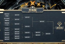 《倩女幽魂手游嫉恨任务攻略》（怎样快速完成倩女幽魂手游中的嫉恨任务？）