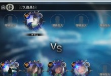 自由之战2英雄大全——掌握最强技能属性（打造属于你的无敌阵容，一触即发的战斗体验！）