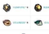《掌握手游武器游戏的攻略技巧》（提高游戏技能，成为顶尖玩家）